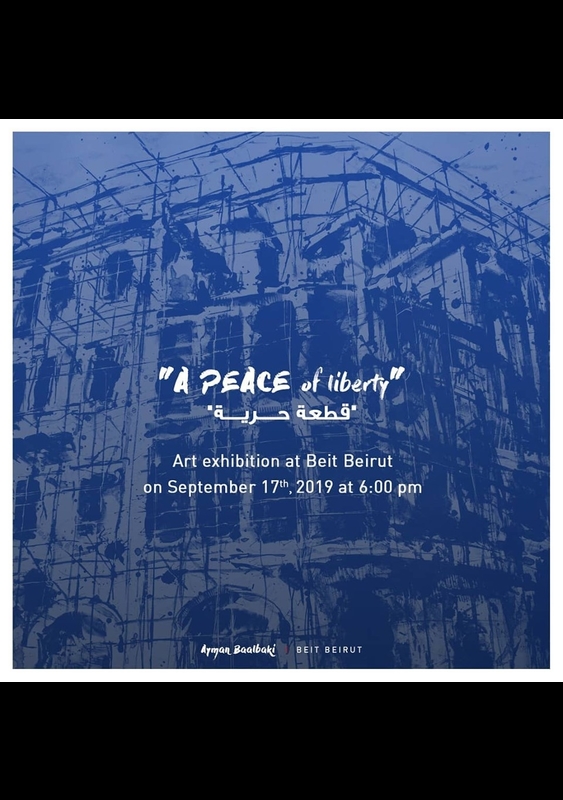 A Peace of Liberty Exhibition